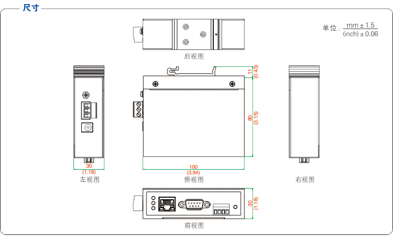 UT-6001B-2.jpg