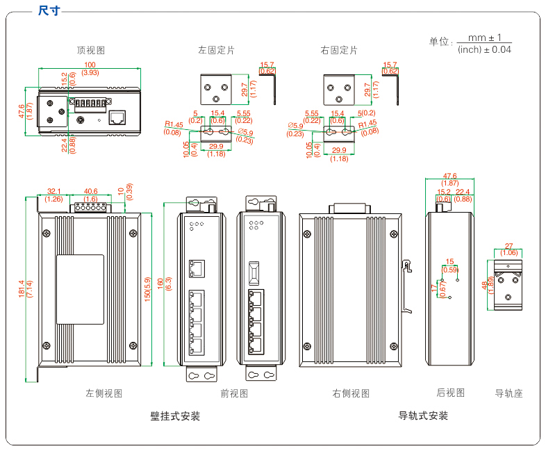 UT-62005G系列-2.jpg