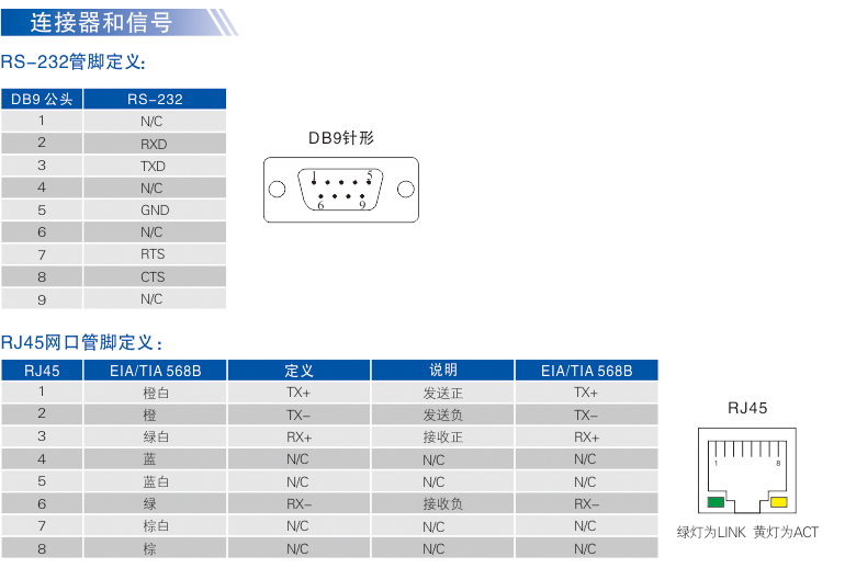 UT-6311C-1.jpg