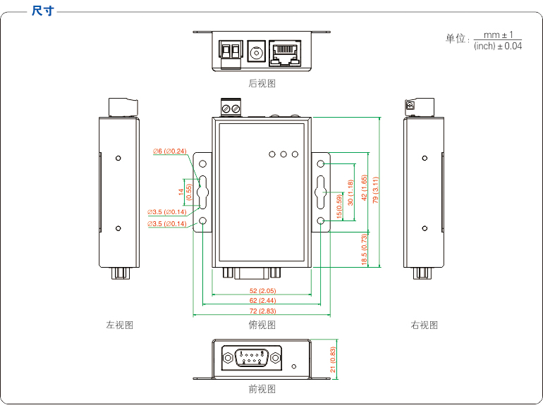 UT-6311C-2.jpg