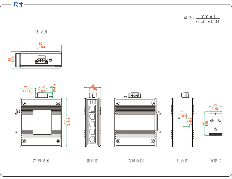 UT-6405GC-2.jpg