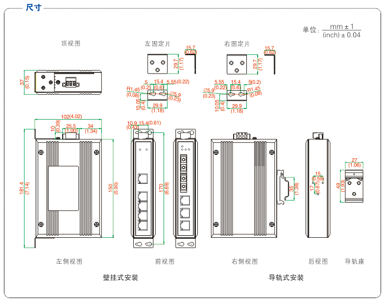 UT-6405M系列-2.jpg