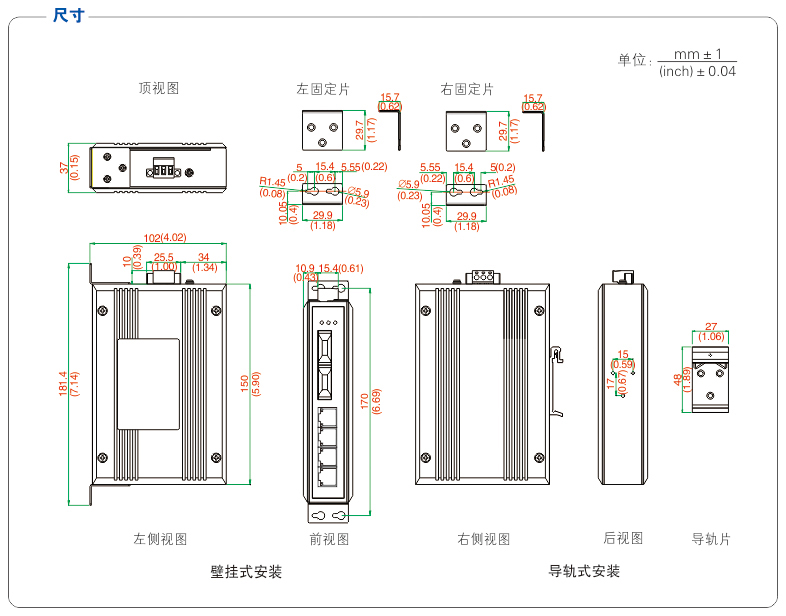 UT-6406G-2.jpg