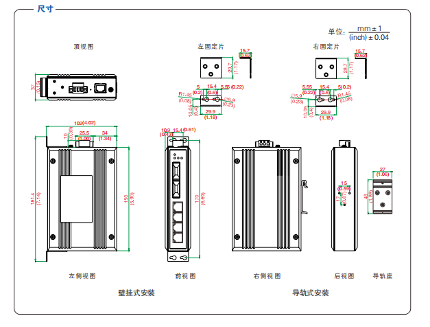 UT-6406GM系列-2.png