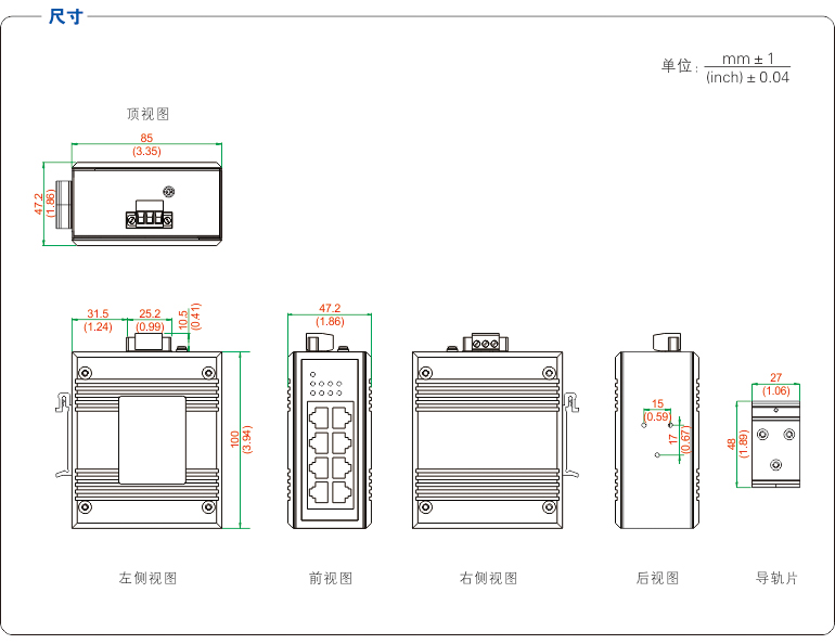 UT-6408GC-2.jpg