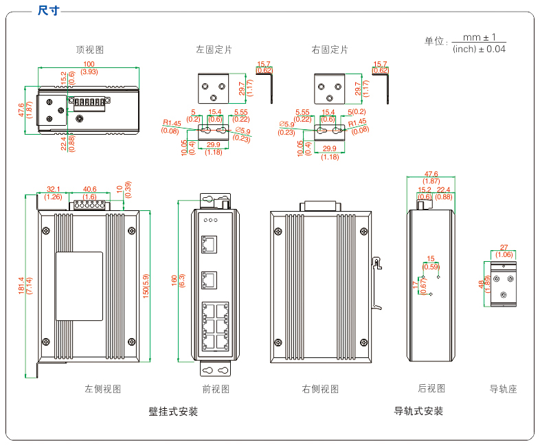 UT-6408W-220-2.jpg