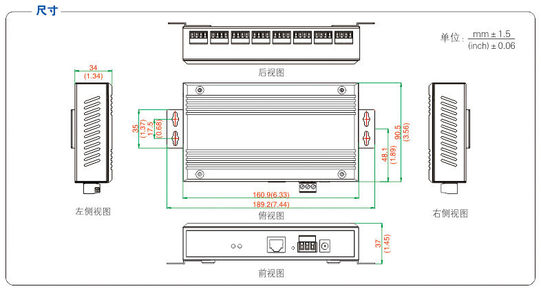 UT-6808MT-I-1.jpg