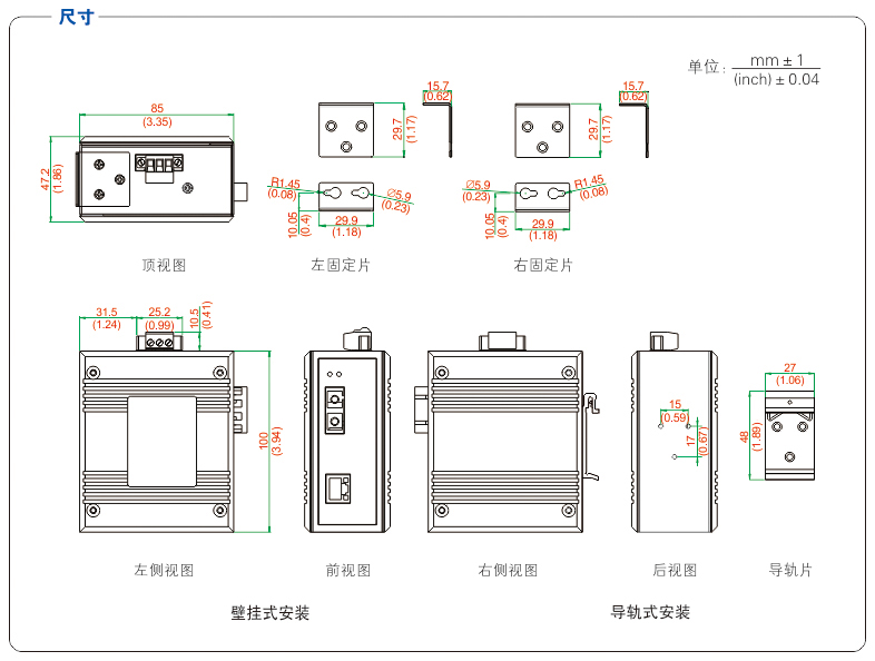 UT-2601G-220-3.jpg