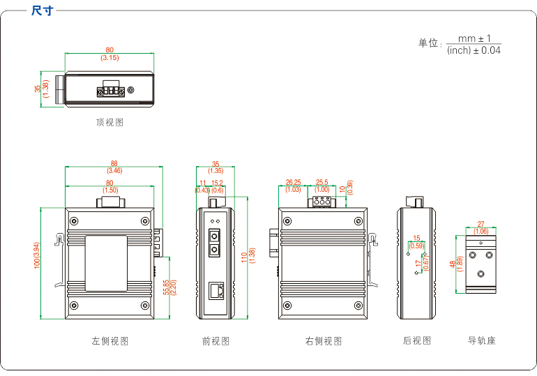 UT-2601G-3.jpg