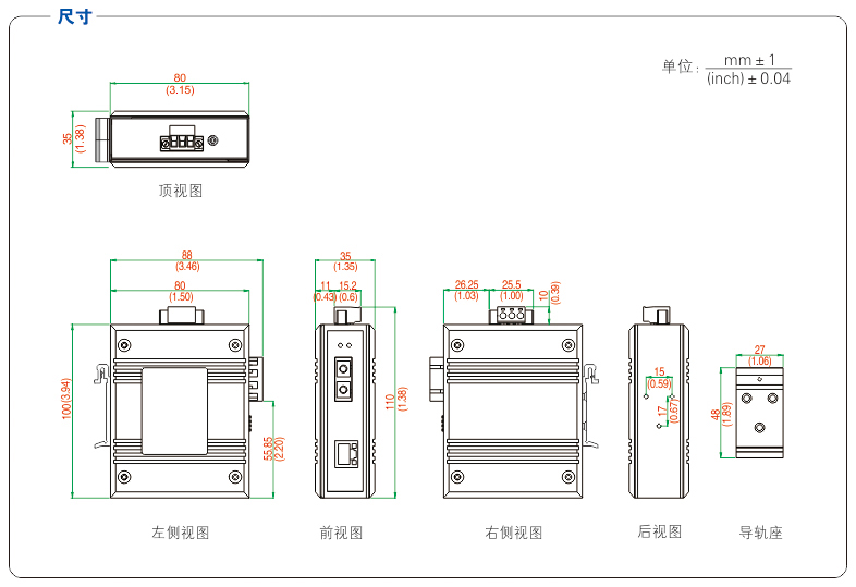 UT-2601GC-3.jpg