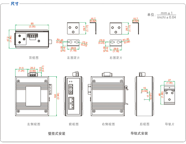 UT-2602G-220-3.jpg