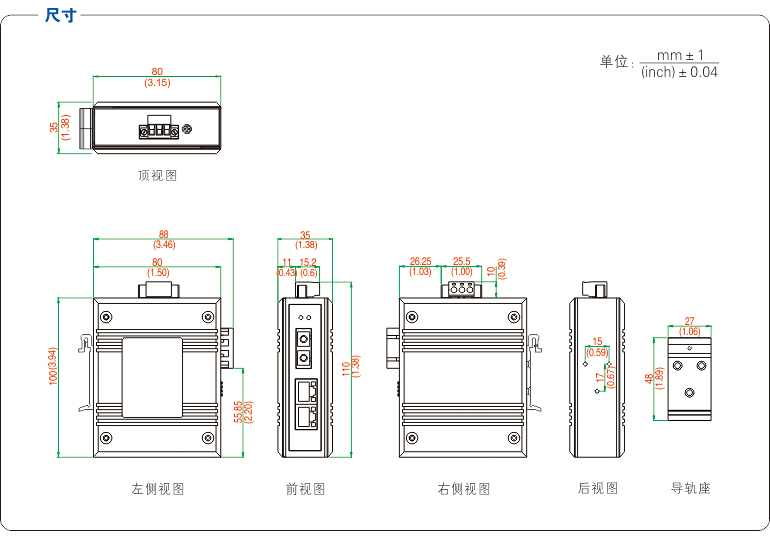 UT-2602GC-3.jpg