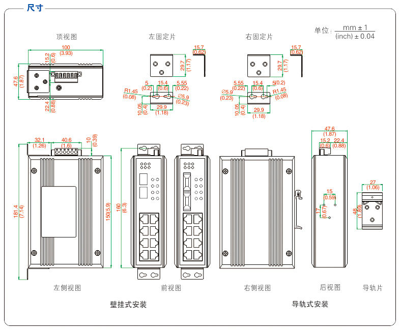 UT-6410G-2.jpg