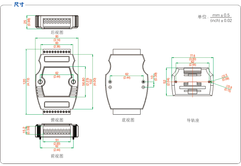 UT-5508AD-3.jpg