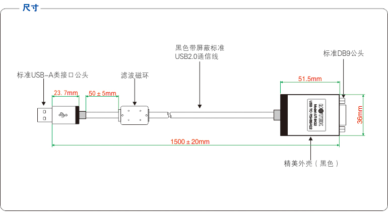 UT-8422-1.jpg