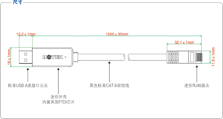 UT-883R-2.jpg