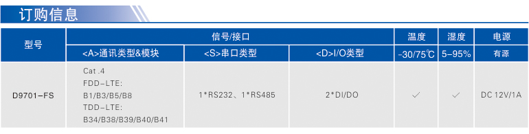 D9701-1.jpg