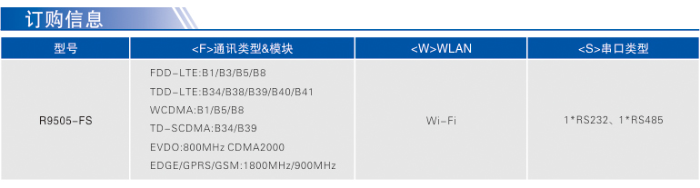 R9505-1.jpg