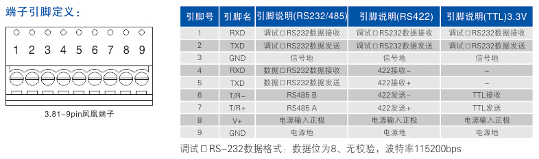 UT-9103-2.jpg