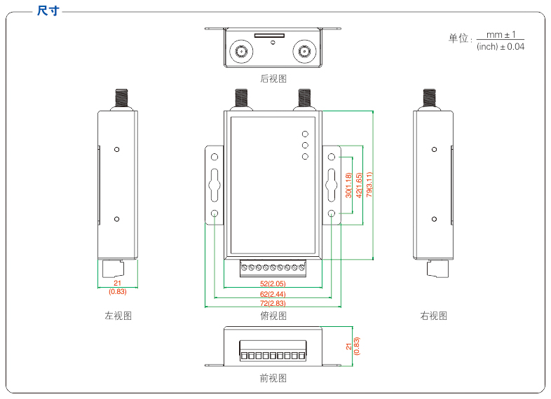 UT-9103-3.jpg