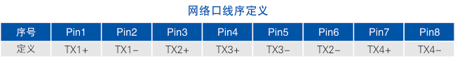 UT-CG1009PM-65-4.jpg