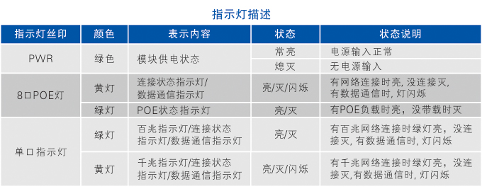 UT-CG1009PM-65-5.jpg