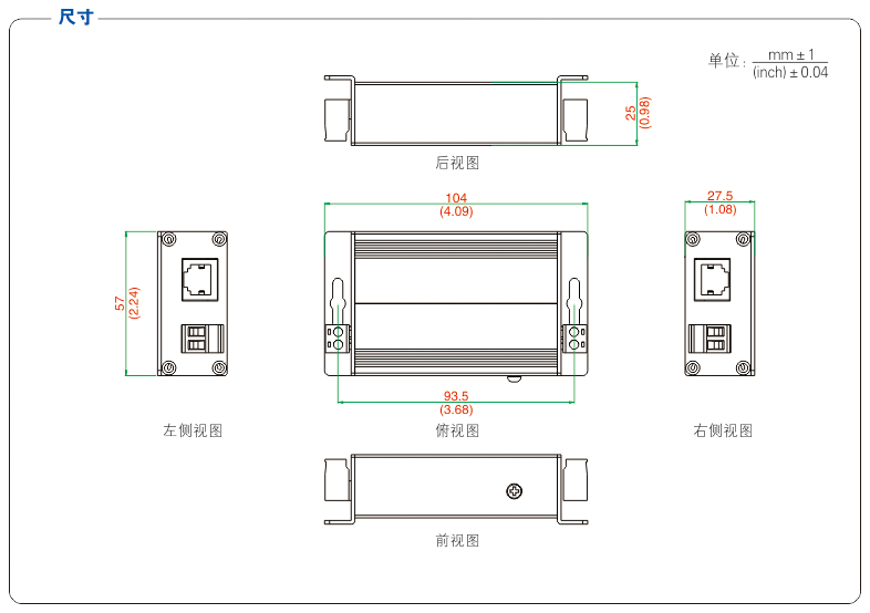 UT-PN102-220-D54-3.jpg