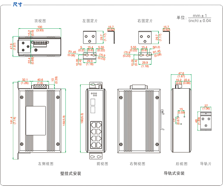 UT-60208G系列-2.jpg