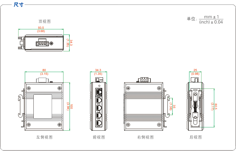 UT-6405T-2.jpg
