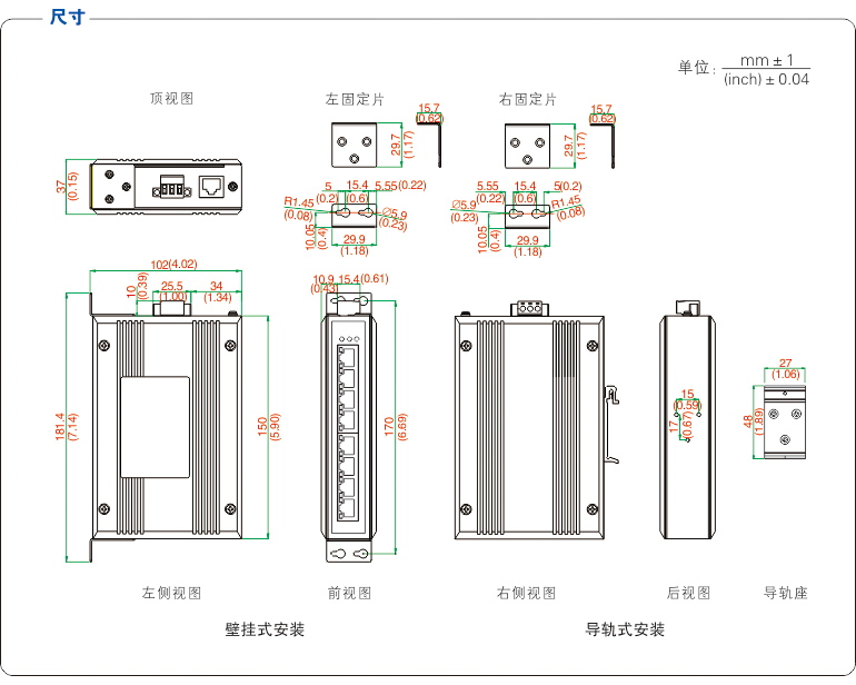 UT-6408M-2.jpg