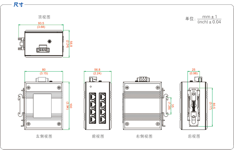 UT-6408T-2.jpg