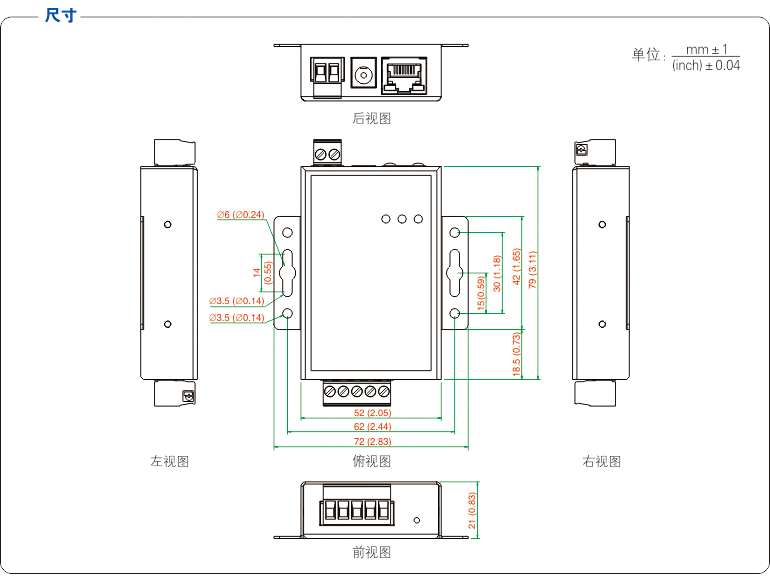 UT-6801BMT-1.jpg