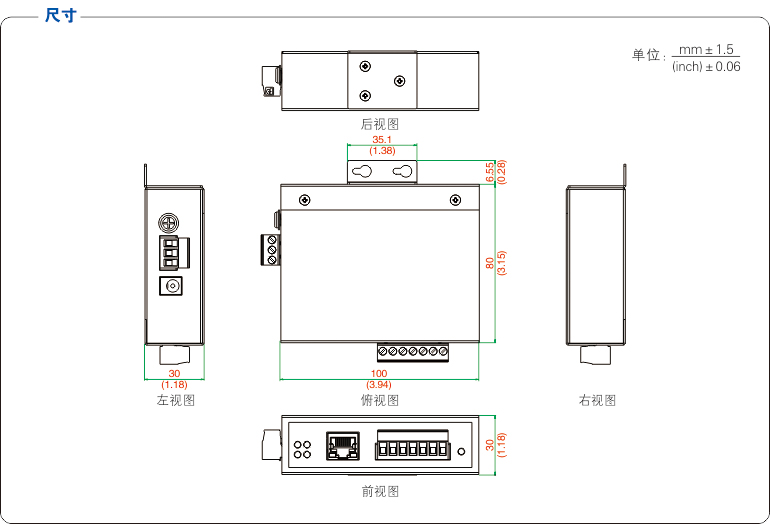 UT-6801S-GW-2.jpg