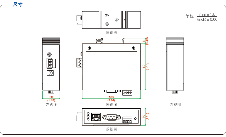 UT-6801A-GW-1.jpg