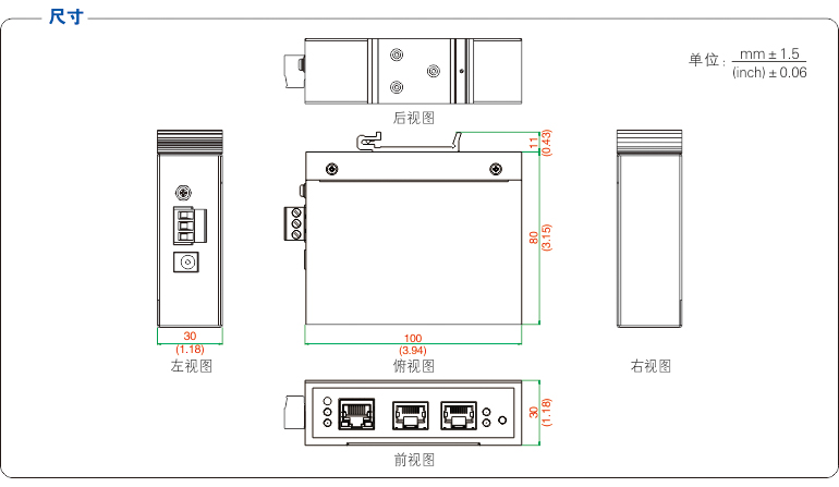 UT-6802A-GW-1.jpg