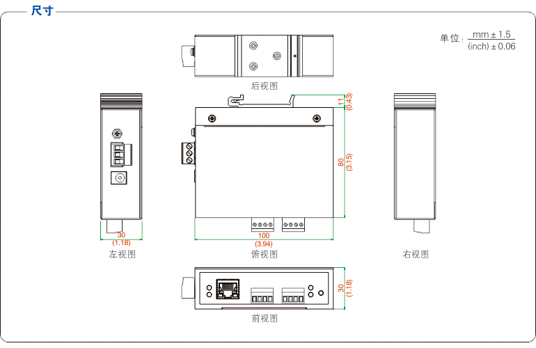 UT-6802AMT-GW-1.jpg