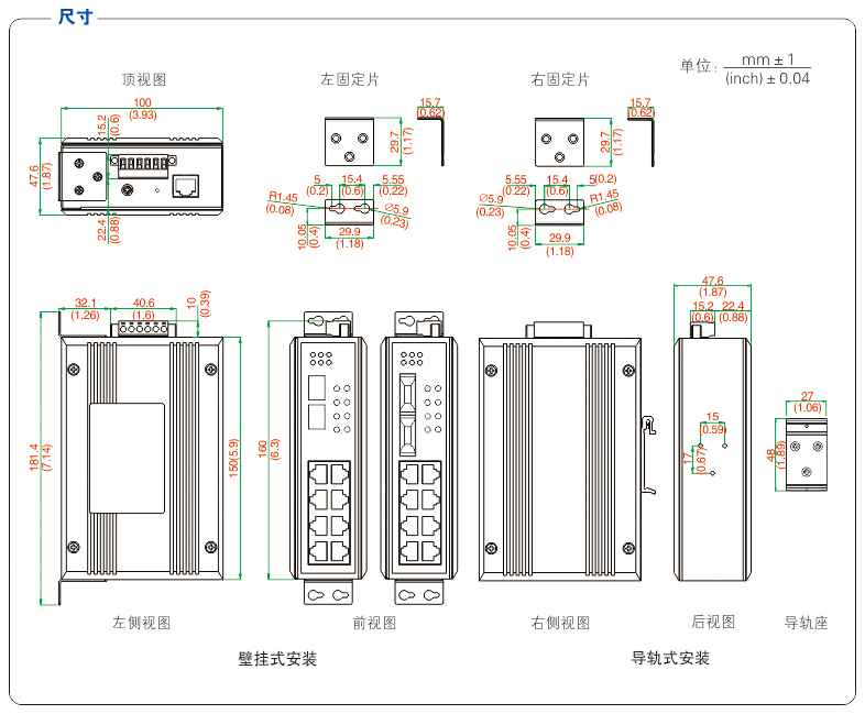 UT-6428M-2.jpg