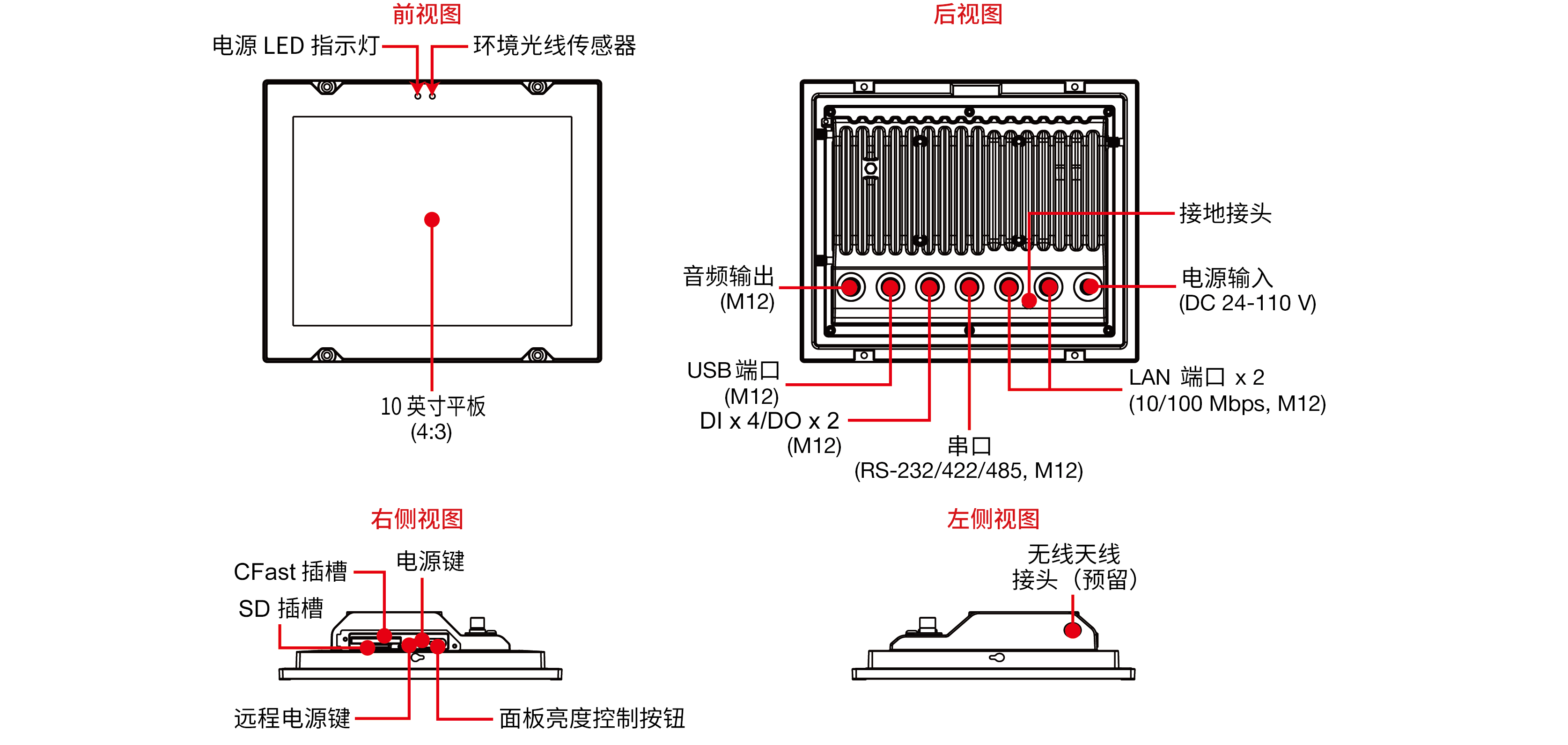 MPC-2101-1.png