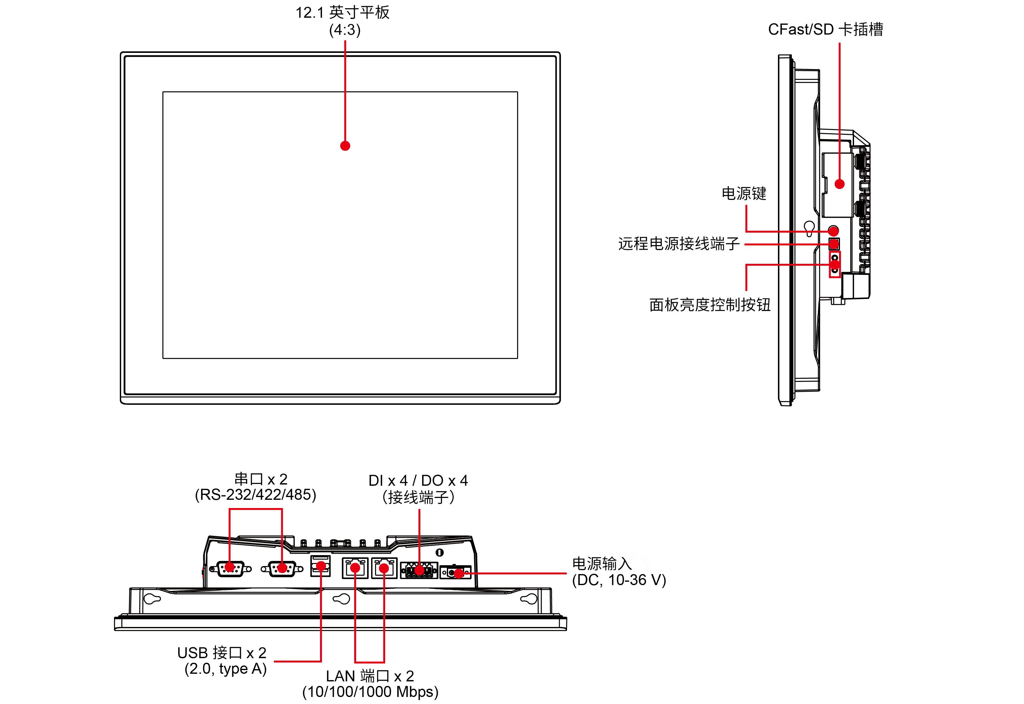 MPC-2120-1.png