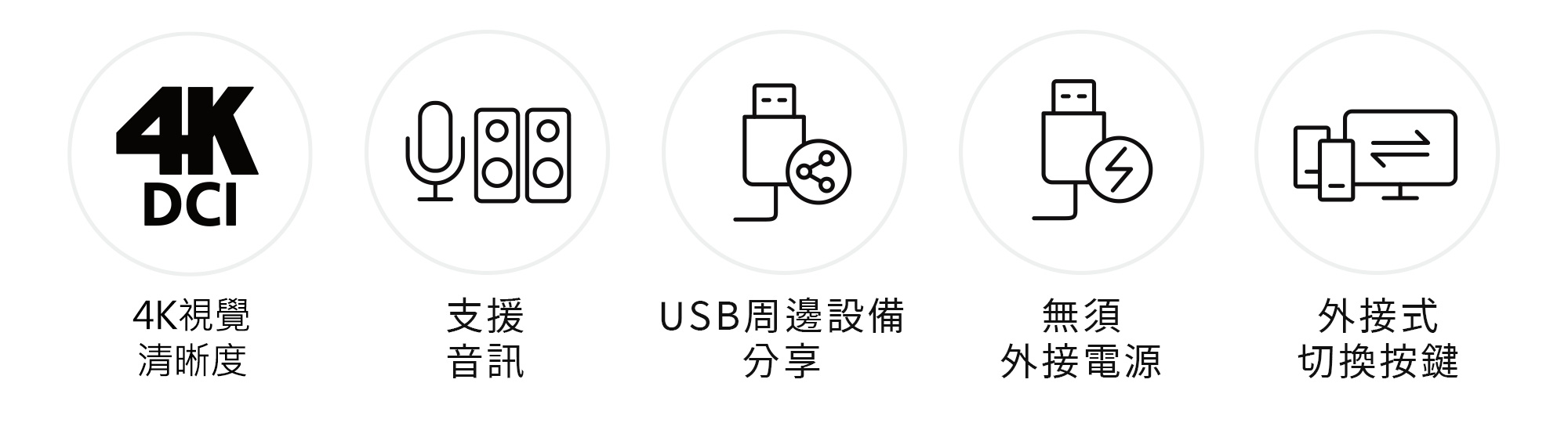 CS52DP-G2.jpg