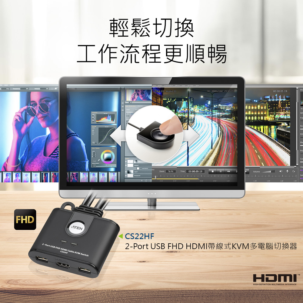 CS22HF-G1.jpg