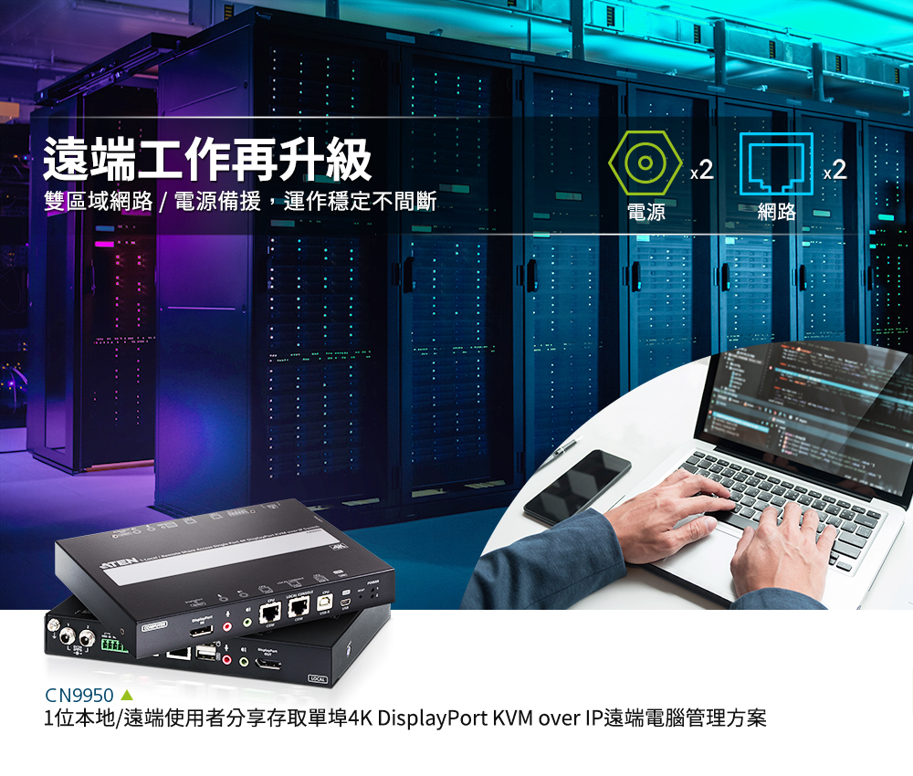 CN9950-1.jpg