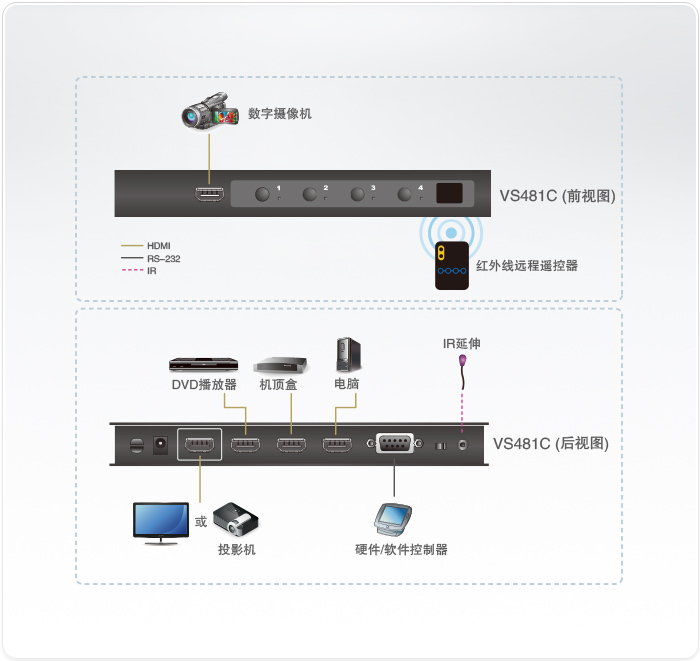 VS481C-t.jpg