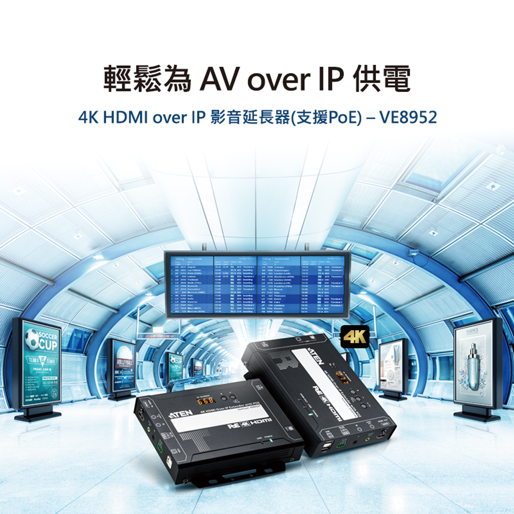 VE8952T-1.jpg