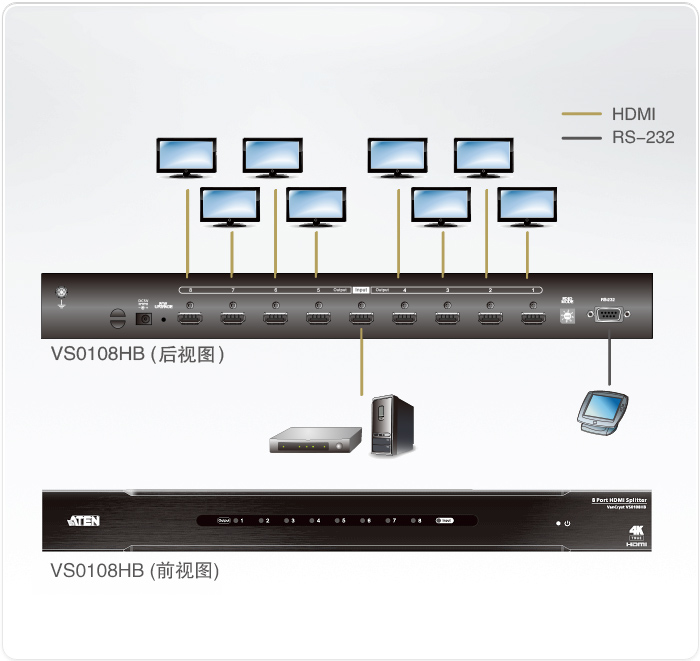 VS0108HB-T.jpg