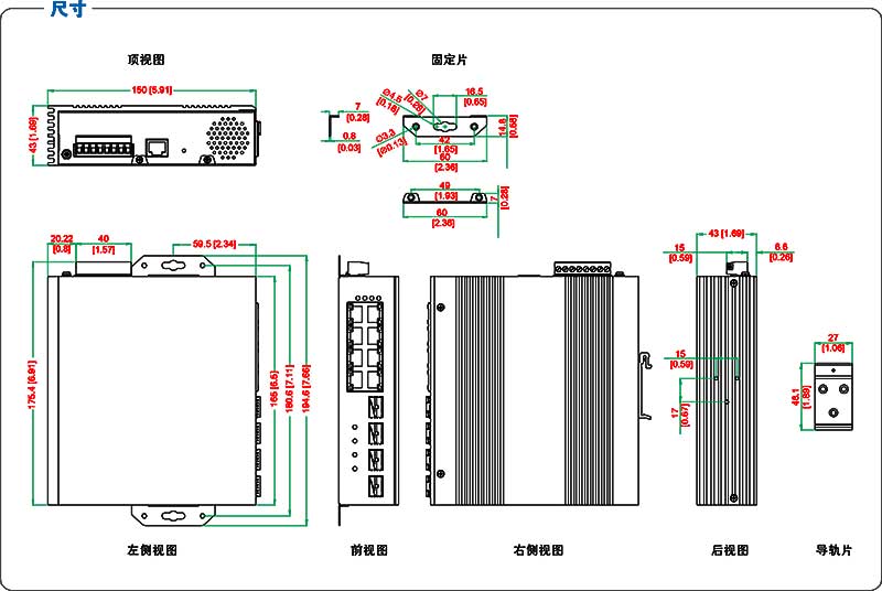 UT-63408G系列-3.jpg