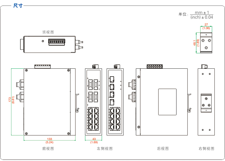 UT-60012GC系列-2.jpg