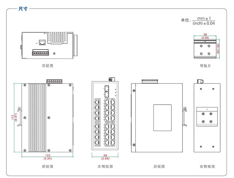 UT-60026GC-24GT2GP-RNF-3.jpg
