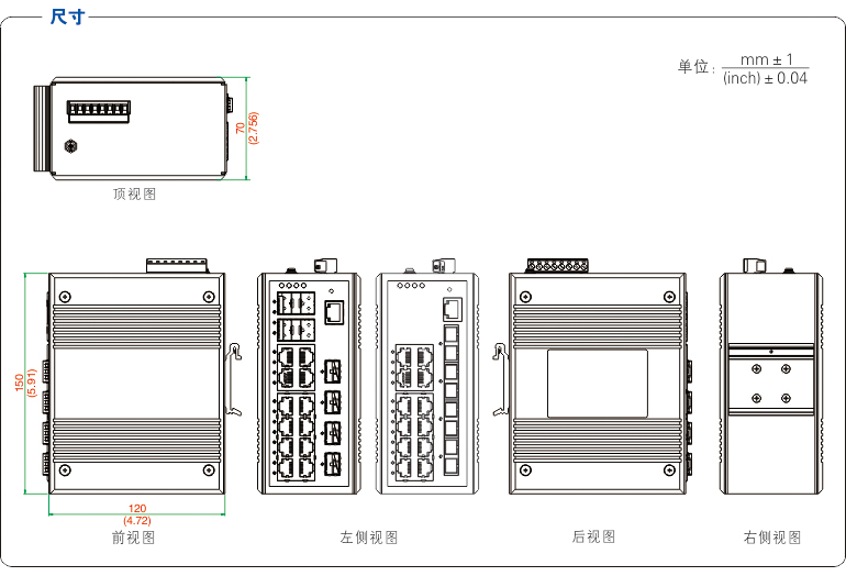 UT-62020GV系列-2.jpg