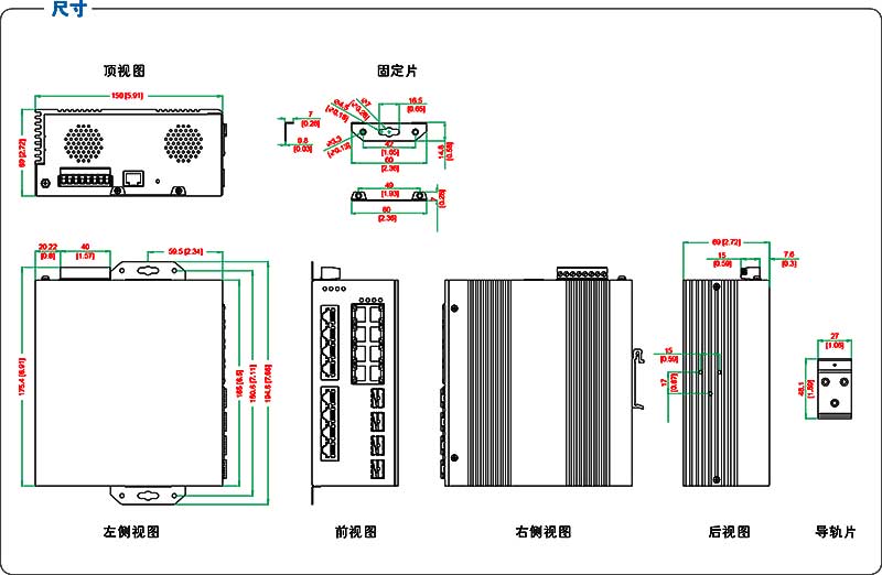 UT-63416G-16GT-4XGP-BNF-3.jpg